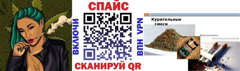 Бутират 99%  Батайск 