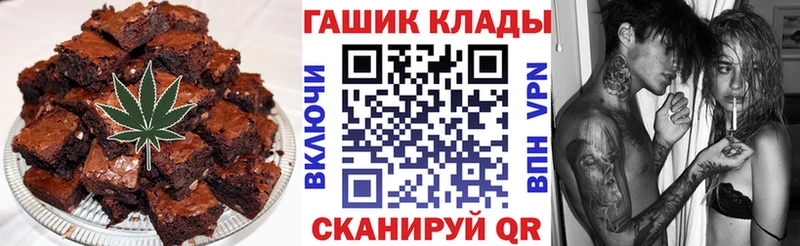 Cannafood конопля  как найти закладки  Батайск 