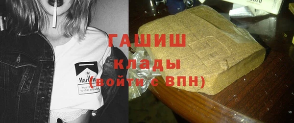 гидропоника Заволжье