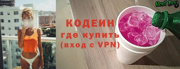 гидропоника Заволжье