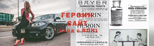 индика Заводоуковск