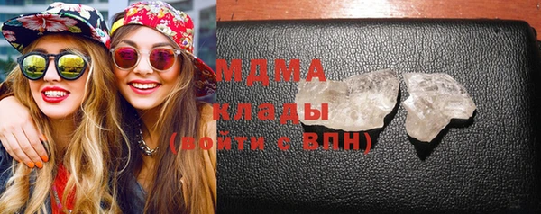 СК Заволжск