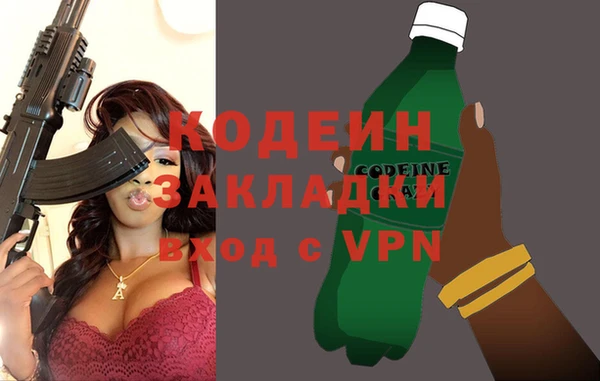 гидропоника Заволжье
