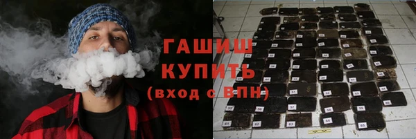 гидропоника Заволжье