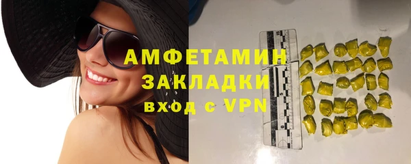 СК Заволжск