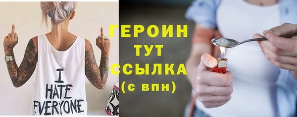 гидропоника Заволжье