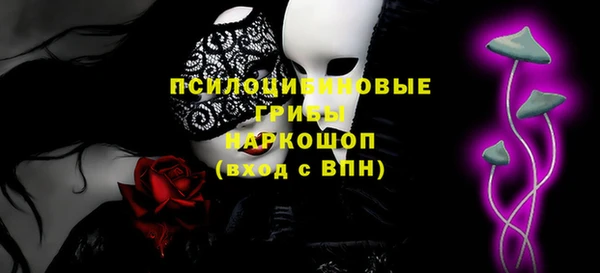 гидропоника Заволжье