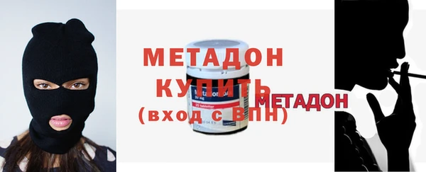 гидропоника Заволжье