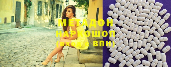 гидропоника Заволжье