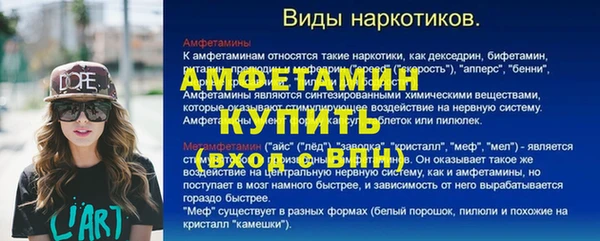 СК Заволжск