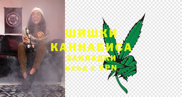 гидропоника Заволжье