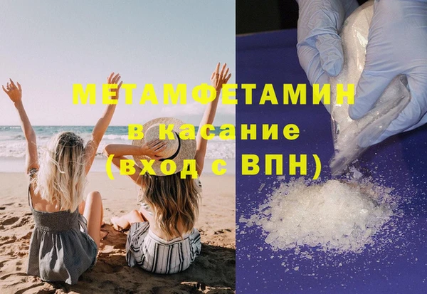 СК Заволжск