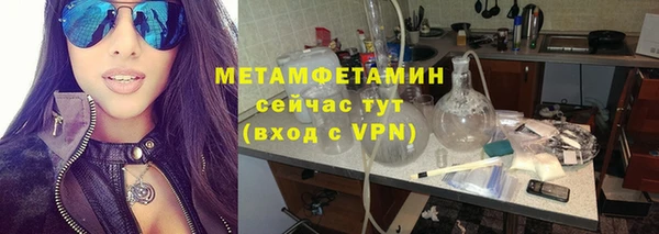 гидропоника Заволжье